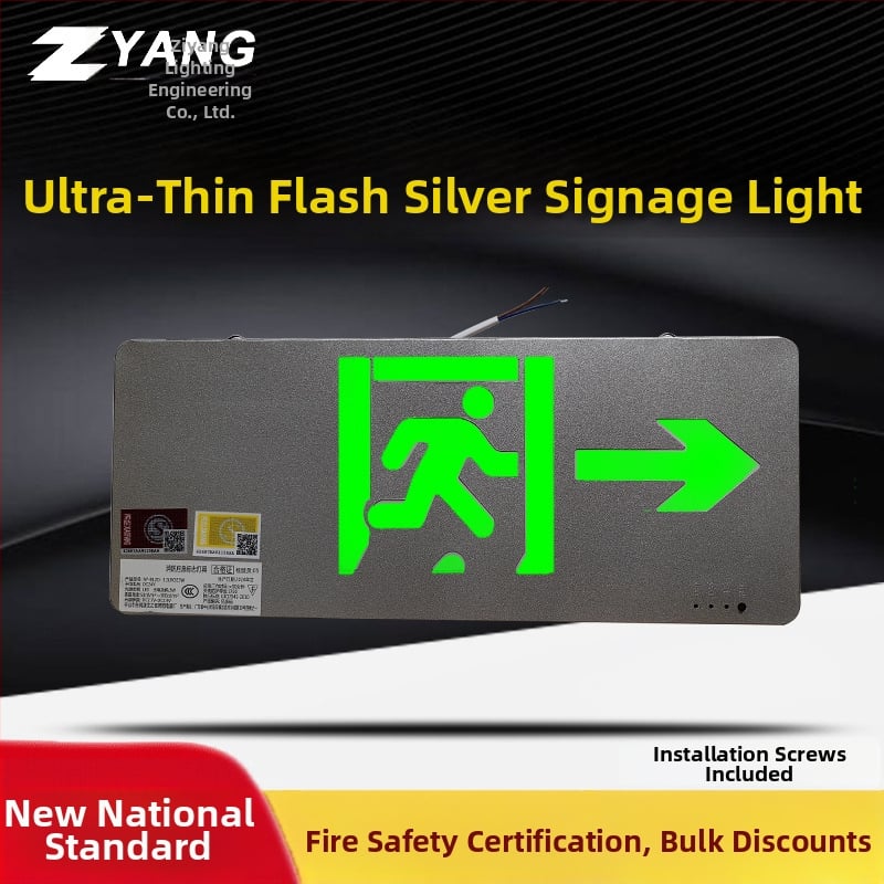 Kovový ultra-tenký vstavaný signál evakuácie s LED osvetlením, 36V-220V