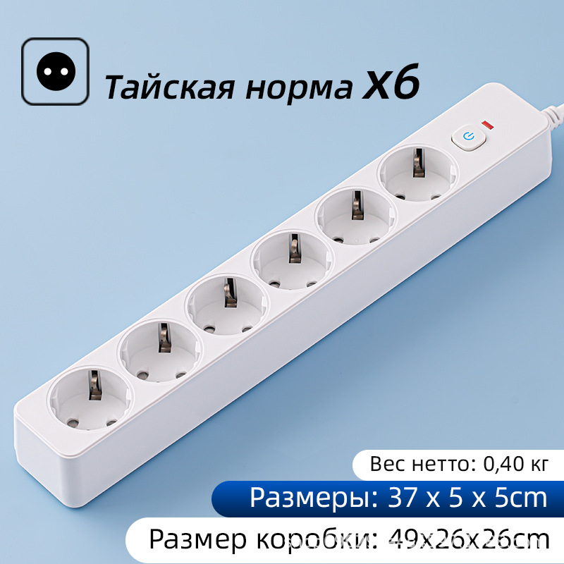 CE certificirani produžni kabel s europskim standardom, njemački stil, više utičnica, 3500W