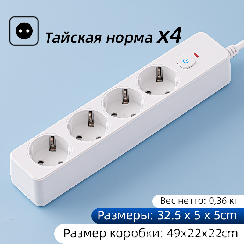 CE certificirani produžni kabel s europskim standardom, njemački stil, više utičnica, 3500W