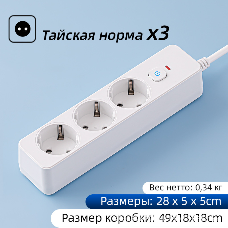 CE certificirani produžni kabel s europskim standardom, njemački stil, više utičnica, 3500W