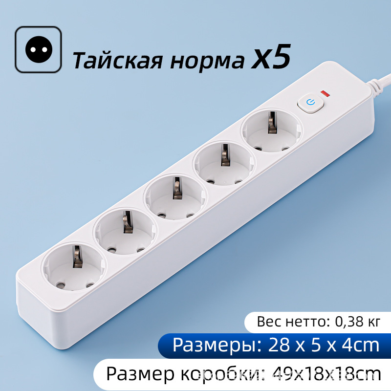 CE certificirani produžni kabel s europskim standardom, njemački stil, više utičnica, 3500W