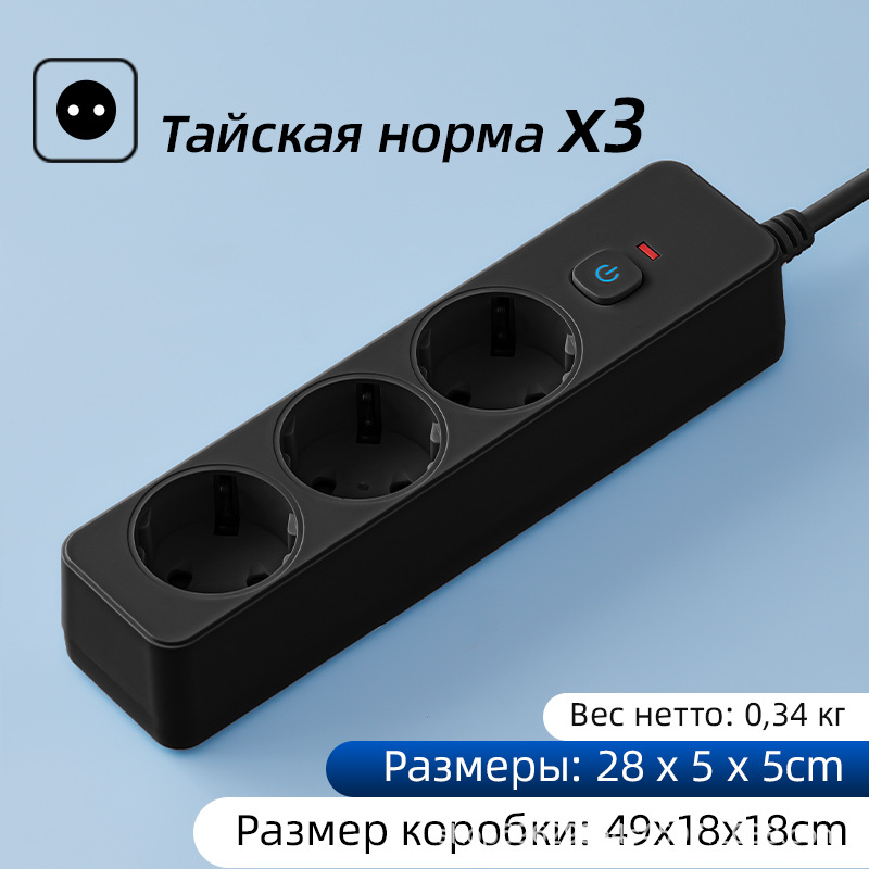 CE certificirani produžni kabel s europskim standardom, njemački stil, više utičnica, 3500W
