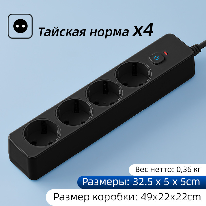 CE certificirani produžni kabel s europskim standardom, njemački stil, više utičnica, 3500W
