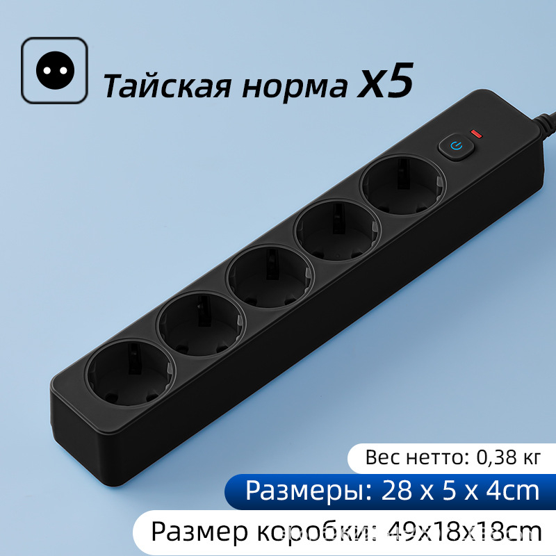 CE certificirani produžni kabel s europskim standardom, njemački stil, više utičnica, 3500W