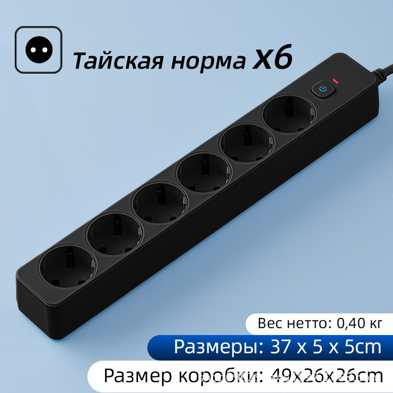 CE certificirani produžni kabel s europskim standardom, njemački stil, više utičnica, 3500W