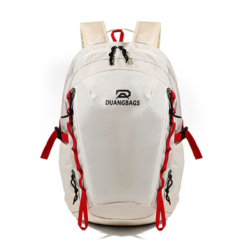 Lagan outdoor ruksak za planinarenje i vožnju biciklom, 20–35 l, vodootporan, unisex, casual dnevni ruksak s pretincem za 14-inčni prijenosnik