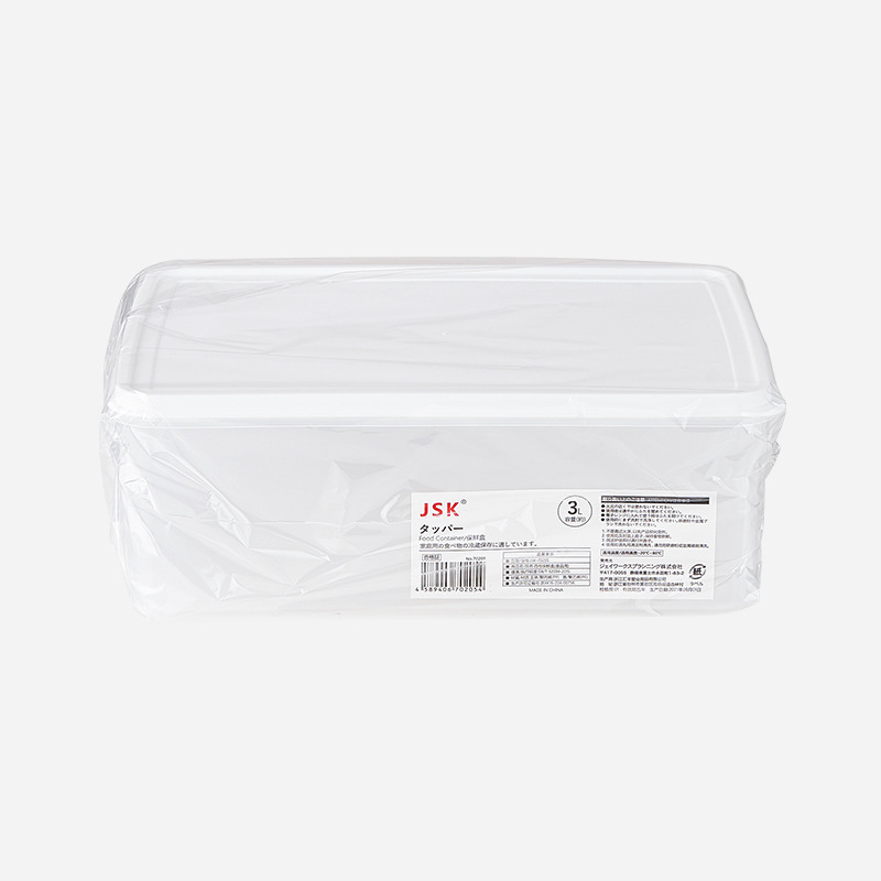 3L plastična kutija za pohranu u japanskom stilu, bez mirisa, pogodna za zamrzavanje i mikrovalnu