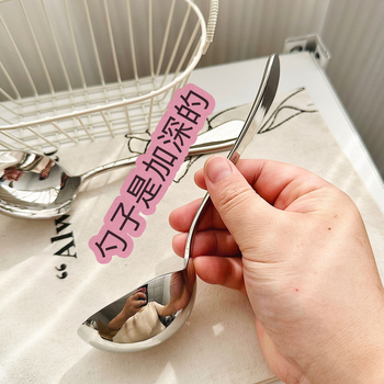 Lingură pentru tăiței din oțel inoxidabil de calitate alimentară, adâncă, tacâmuri de uz casnic simple, design personalizat stilat