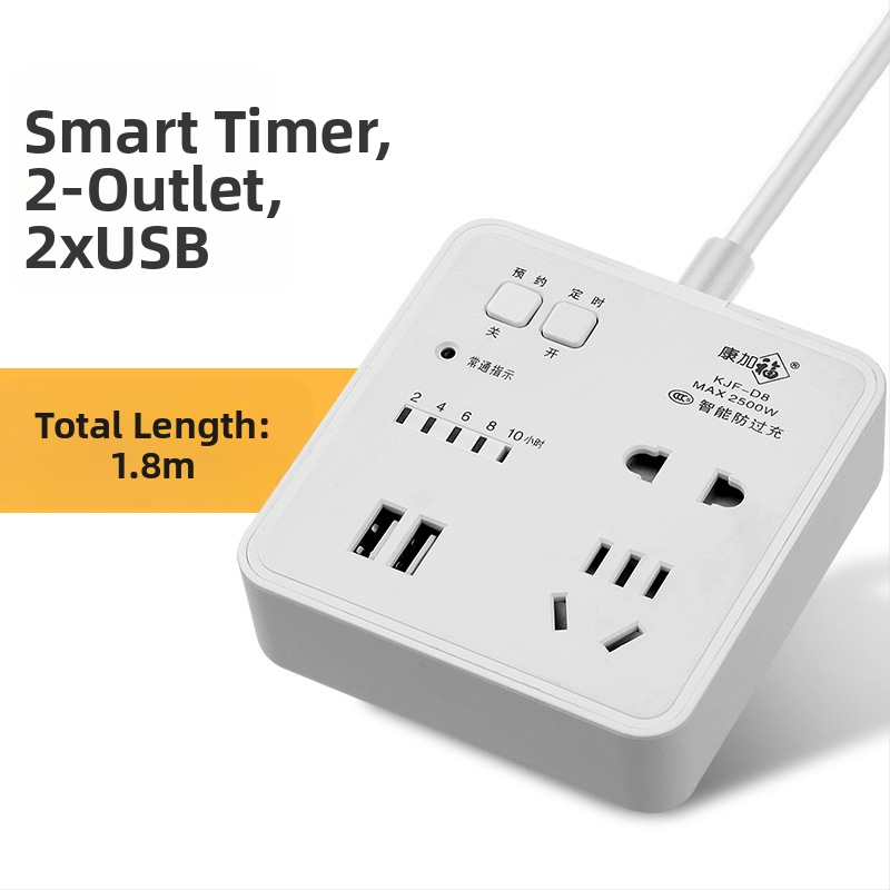 Pametni USB produžni kabel s zaštitom od preopterećenja, tajmerom i programiranjem, višenamjenski stolni punjač