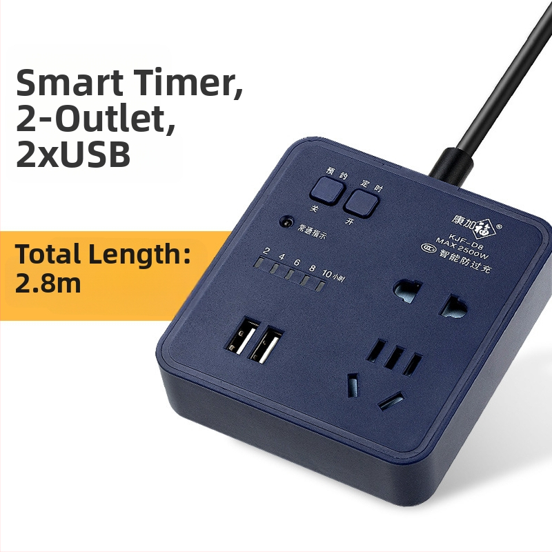 Pametni USB produžni kabel s zaštitom od preopterećenja, tajmerom i programiranjem, višenamjenski stolni punjač