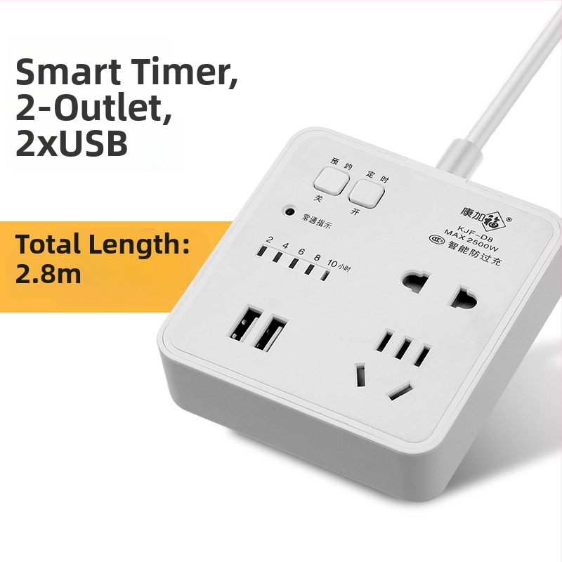 Pametni USB produžni kabel s zaštitom od preopterećenja, tajmerom i programiranjem, višenamjenski stolni punjač
