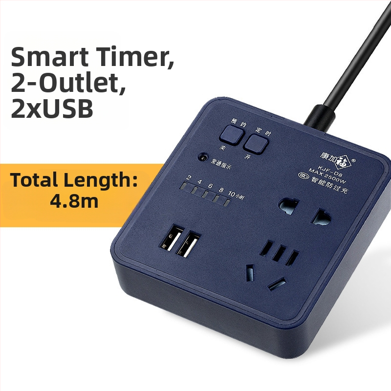 Pametni USB produžni kabel s zaštitom od preopterećenja, tajmerom i programiranjem, višenamjenski stolni punjač