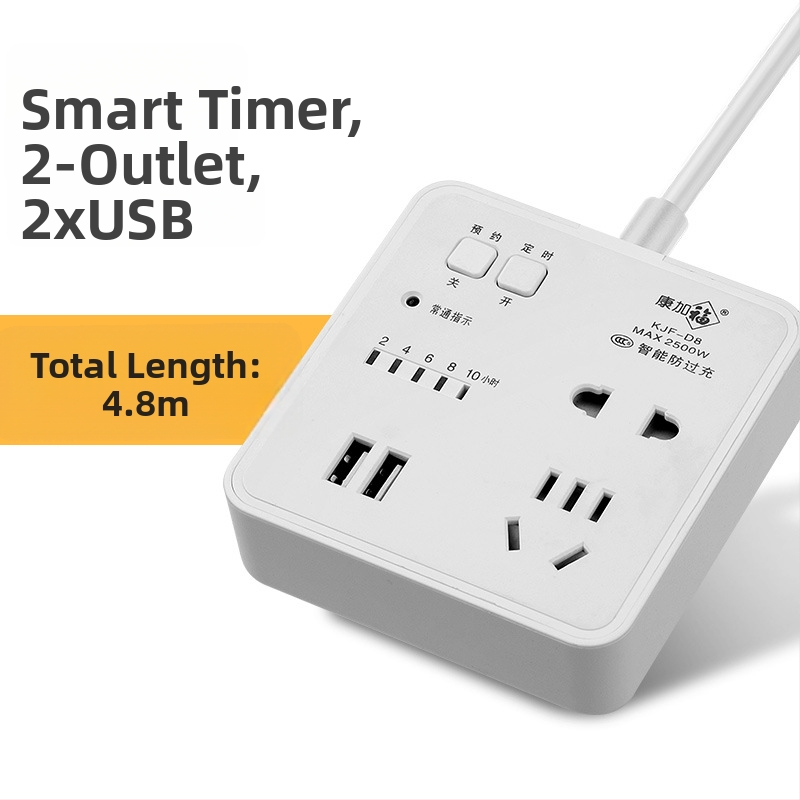 Pametni USB produžni kabel s zaštitom od preopterećenja, tajmerom i programiranjem, višenamjenski stolni punjač