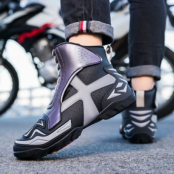 Čizme za vožnju motocikla s zaštitom mjenjača, vodootporne terenske trkačke cipele, unisex