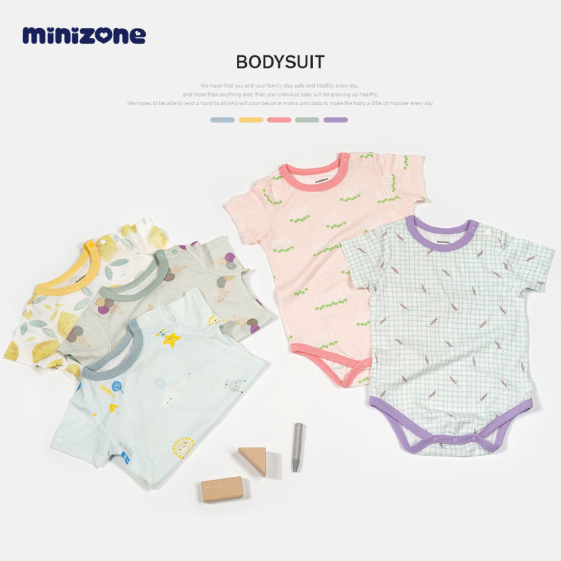 Minizone Vékony babaromper, rövid ujjú, pull-on, neutrális színben, újszülötteknek