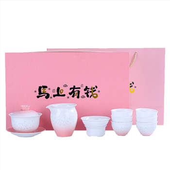 Set de ceai din ceramică roz, porțelan alb, cutie cadou, servește șase persoane, stil minimalist modern, ediție Anul Calului