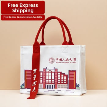 Geantă Tote din pânză 3D personalizată cu model, detalii cu panglică și logo corporativ