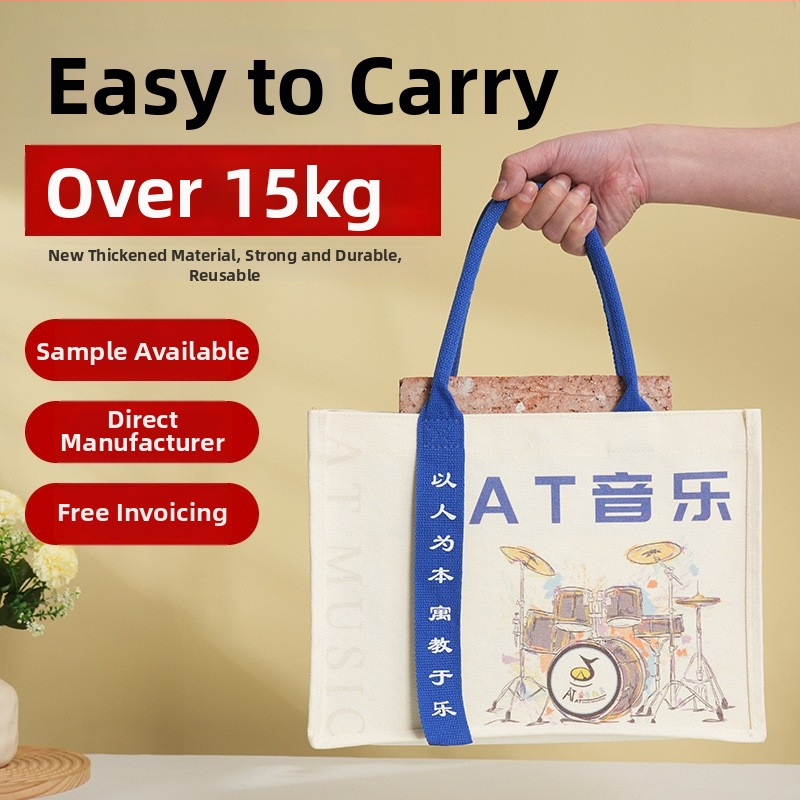 Geantă Tote din pânză 3D personalizată cu model, detalii cu panglică și logo corporativ