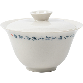 Vas ceramic de ceai pictat manual, glazură din cenușă, poezie scrisă de mână, stil vintage, anti-arsură, pentru uz casnic, set de ceai Kung Fu
