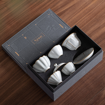 Set de gaiwan din porțelan Ru, design minimalist cu model decupat, în cutie cadou pentru evenimente de afaceri