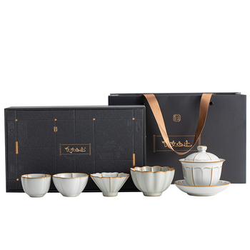 Set de gaiwan din porțelan Ru, design minimalist cu model decupat, în cutie cadou pentru evenimente de afaceri