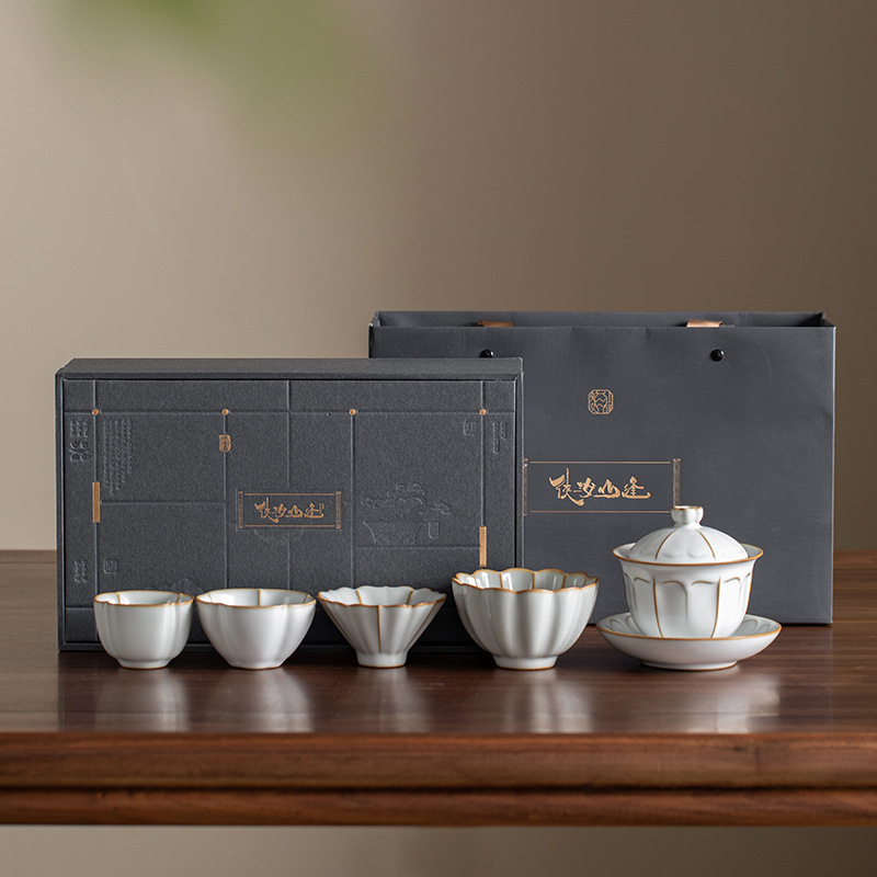 Set de gaiwan din porțelan Ru, design minimalist cu model decupat, în cutie cadou pentru evenimente de afaceri