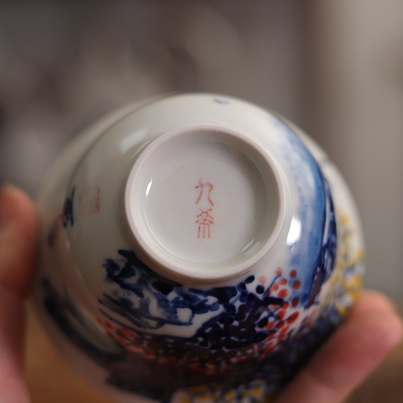 Ceașcă de ceai ceramică pictată manual, inspirată de stilul tradițional chinezesc pentru ceremonia ceaiului, vas mic cu capac în trei părți