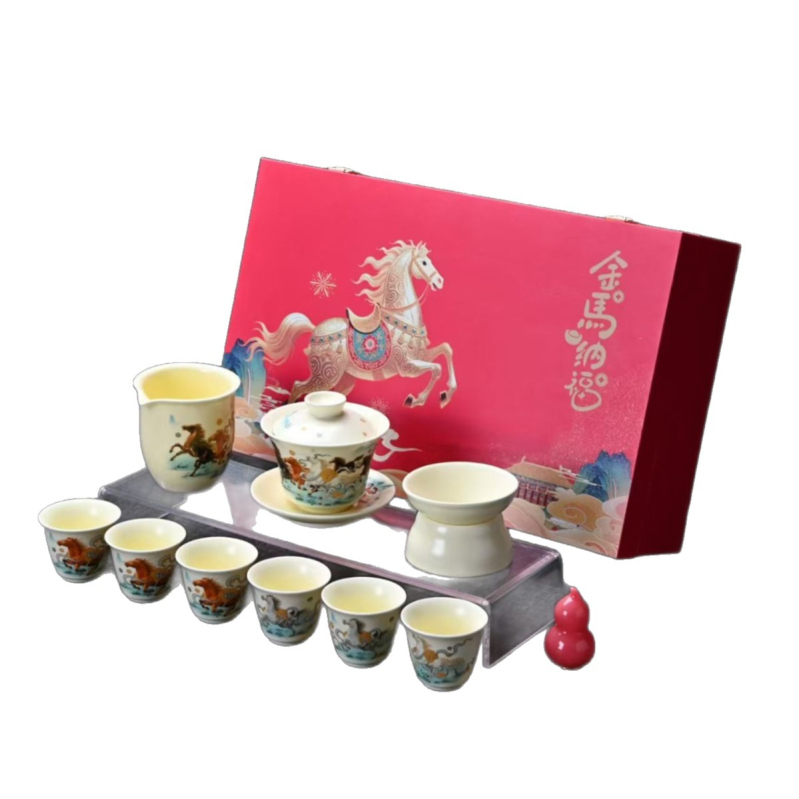 Set de ceai Jinmanafu pentru casă și birou, ceremonie de ceai tradițională chinezească, vas ceramic acoperit cu glazură în trei culori, cutie cadou, servește până la 6 persoane