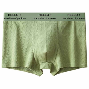 Muške bokserice od pamuka, antibakterijske, jacquard, prozračne