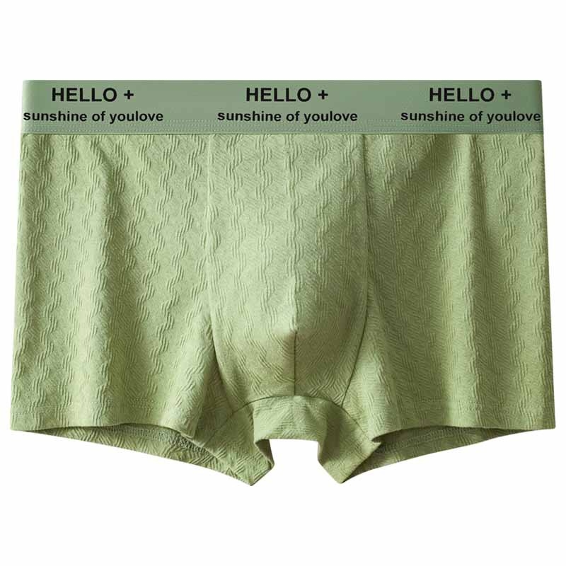 Muške bokserice od pamuka, antibakterijske, jacquard, prozračne