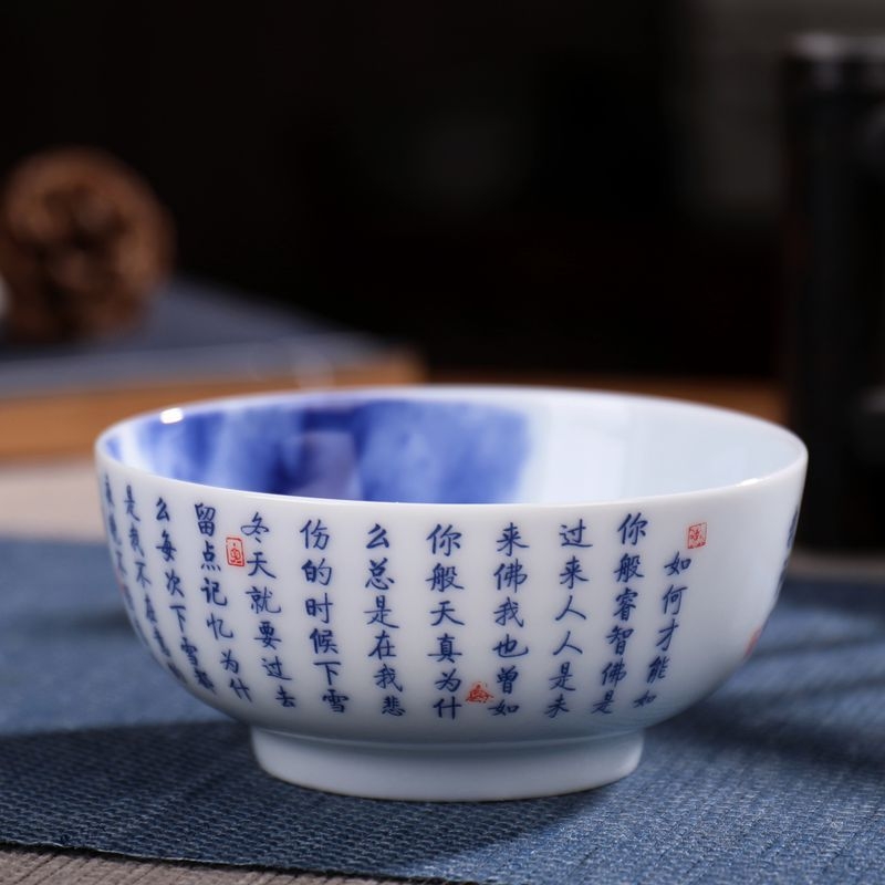 Căniță ceramică cu figurină, Pu'er albastru-alb, ceașcă personală de degustare, parte a setului de ceai