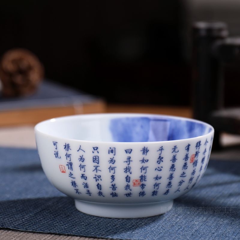 Căniță ceramică cu figurină, Pu'er albastru-alb, ceașcă personală de degustare, parte a setului de ceai