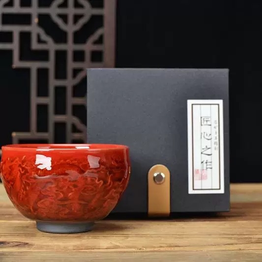 Ceai Jianyang Jianzhan cu dragon roșu ca sângele și phoenix norocos, ceramică Jian Kiln, lucrată manual, arsă cu lemn