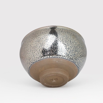 Jianyang Jianzhan cu 100 de flori aurii, ceramică lucrată manual Jian Kiln, ceașcă de ceai Gongfu degustare