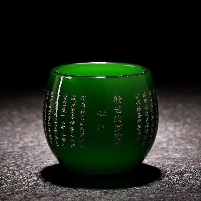 Ceașcă de ceai cu glazură verde imperială, Sutra Inimii, ceramică lucrată manual, gravură în stil chinezesc