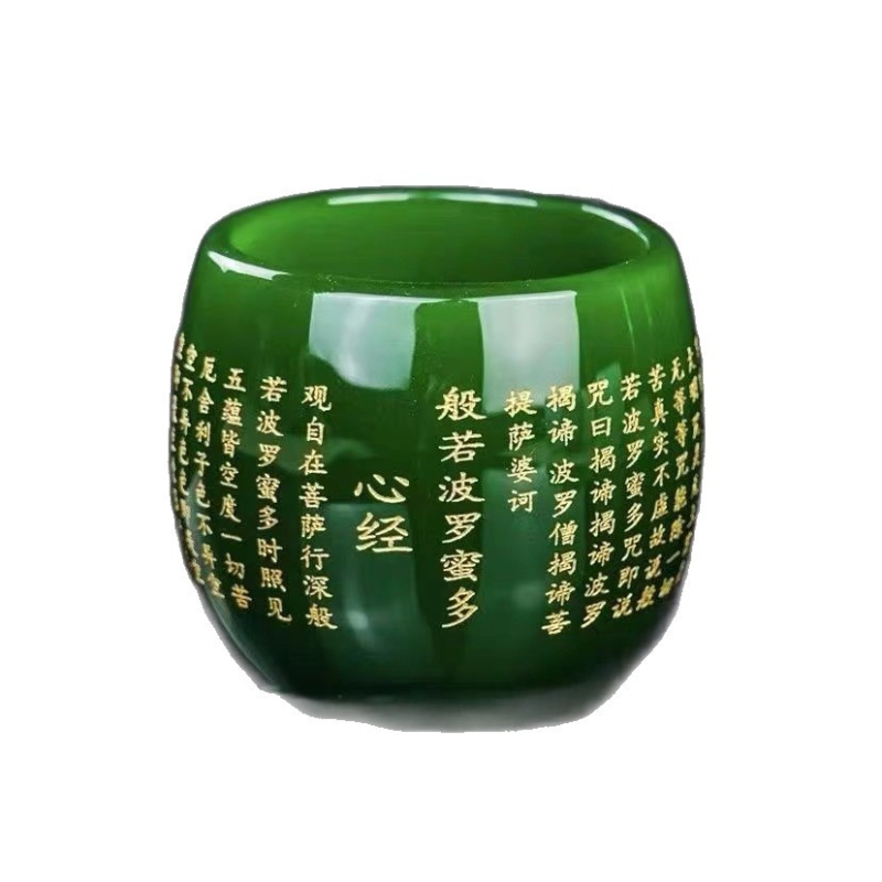 Ceașcă de ceai cu glazură verde imperială, Sutra Inimii, ceramică lucrată manual, gravură în stil chinezesc
