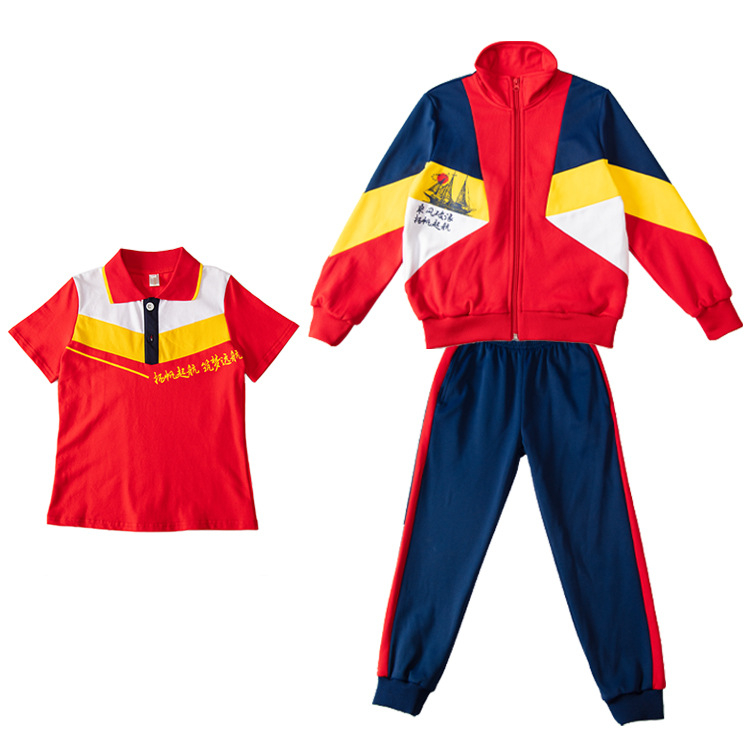 Ružičasti šivan set školskih uniformi za osnovnu i srednju školu i vrtić, sportski komplet s otiskom u blok bojama, roditeljsko-djeco odjeća