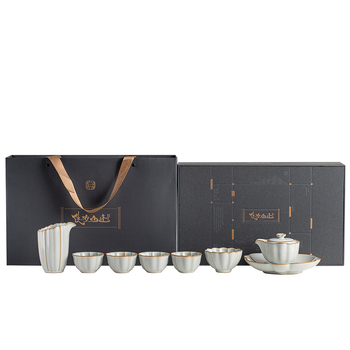 Set de ceai cu modele albe, în cutie cadou, design modern minimalist, potrivit ca dar și pentru recepții de afaceri.