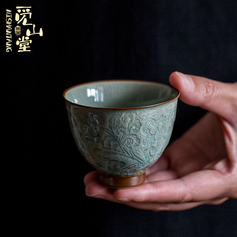 Ceasca de ceai celadon cu relief de lotus si fisuri de gheata, ceramică chinezească vintage pentru ceai