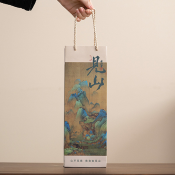 Set de cești de ceai din porțelan cu peisaj, hand-made, stil japonez, înaltă calitate, includând cești de sake