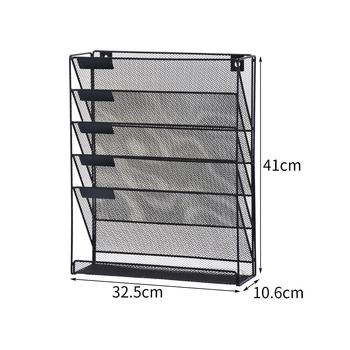 Raft metalic suspendat, cu cinci etaje, pentru fișiere, ziare și reviste – organizator de birou