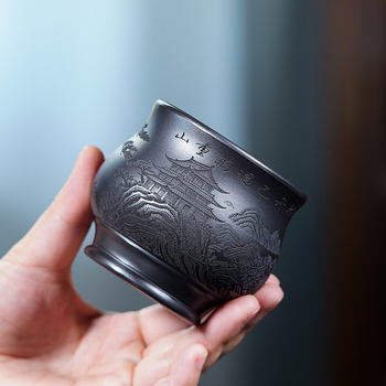 Ceai din lut purpuriu Yixing — set Kung Fu, design Heart Sutra, ceașcă individuală