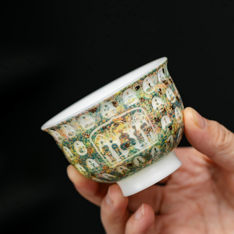Ceașcă de ceai cu glazură Danxia, Maestrul Milion Buddhas Dunhuang, porțelan, ceașcă de ceai personală pentru uz casnic