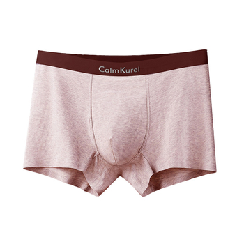 Seegave bešavne muške bokserice od Ice Silk, prozračne, antibakterijske, srednje visine struka.