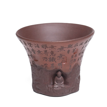 Set de ceai Yixing Zisha mov: cană gravată Dunhuang, ceainic și căni de degustare