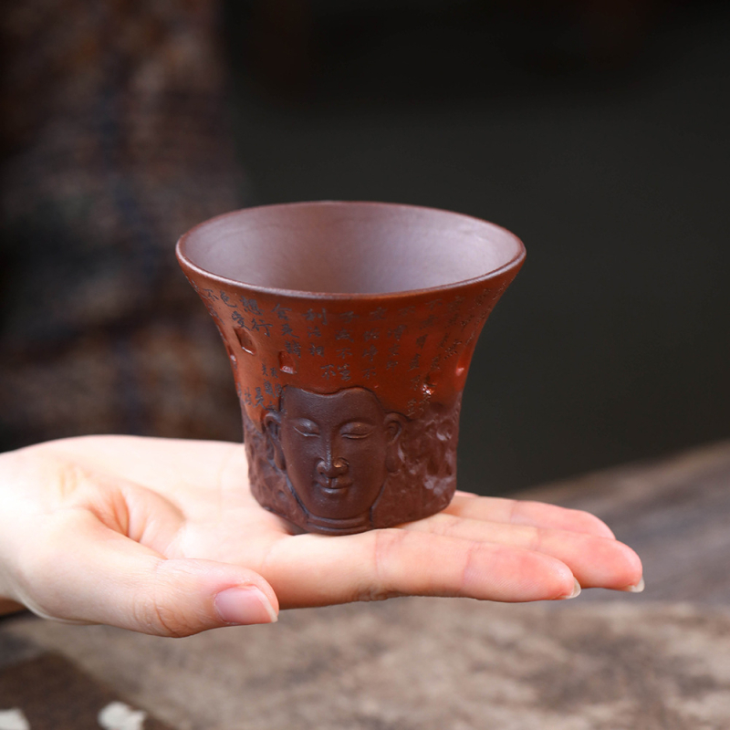Set de ceai Yixing Zisha mov: cană gravată Dunhuang, ceainic și căni de degustare