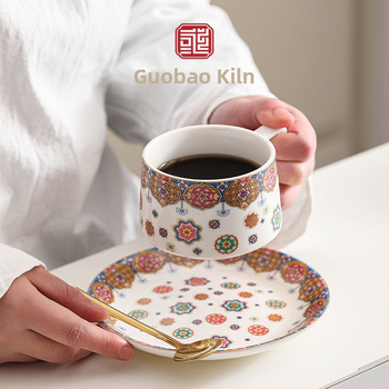 Set porțelan ceai și cafea cu motive Dunhuang și Orașul Interzis – pentru birou