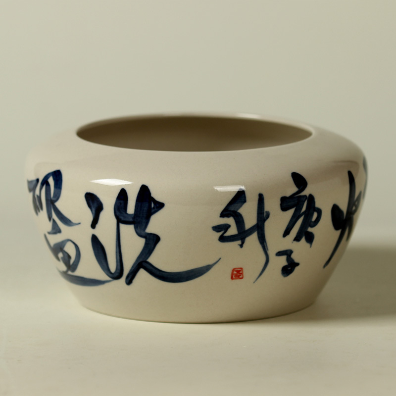Vas mare de apă din ceramică, lut cu glazură din cenușă, pentru ceai Gongfu; include Jian Shui vas de ceai și spălător de pensule