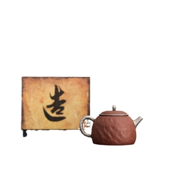Ceainic din lut mov cu placare cu argint, set Kung Fu pentru ceai, uz casnic, în cutie cadou