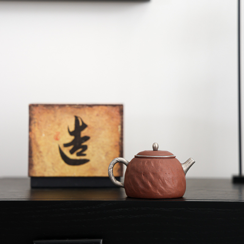 Ceainic din lut mov cu placare cu argint, set Kung Fu pentru ceai, uz casnic, în cutie cadou
